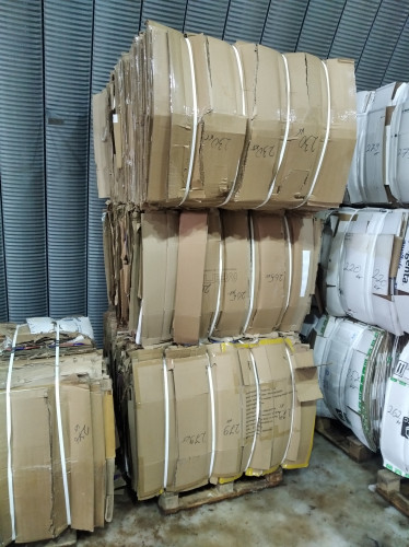 Продаем макулатуру МС-6Б Продаем макулатуру МС-6Б