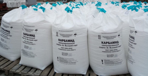 Куплю карбамид, азофоска, диаммофоска, калий хлористый, селитра аммиачная неликвиды по РФ Куплю карбамид, азофоска, диаммофоска, калий хлористый, селитра аммиачная неликвиды по РФ