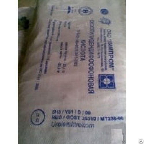Куплю кислоту борная, нтф, лимонная, ортофосфорная, оэдф и другую неликвиды по РФ Куплю кислоту борная, нтф, лимонная, ортофосфорная, оэдф и другую неликвиды по РФ